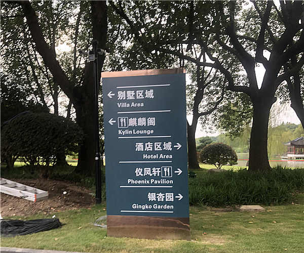 上海市东郊别墅-金年会官方网站工程